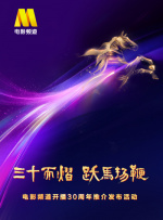 91精品专区